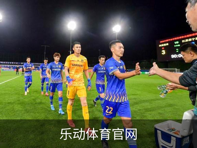 走进乐动体育官网